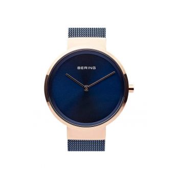 Ceas de dama  14531-367 - Quartz - 31mm - 5ATM - Auriu