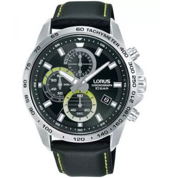 Ceas Lorus Lorus RM359JX9