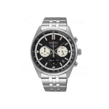 Ceas Barbati -  Chronograph SSB429P1