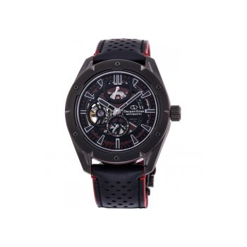 Ceas Barbati -  Contemporary - inox - piele naturala - 41mm