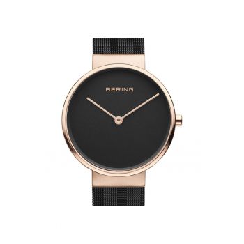 Ceas de dama  14539-166 - Quartz - 39mm - 5ATM - Auriu