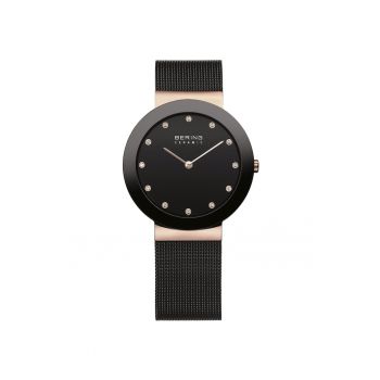 Ceas de dama  11435-166 - 34mm - 5ATM - Negru