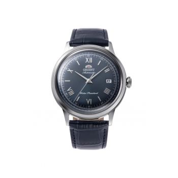 Ceas barbatesc  RA-AC0024L30B Automatic Argintiu