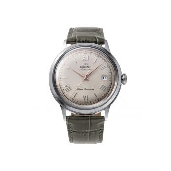 Ceas barbatesc  RA-AC0025N30B Automatic Argintiu