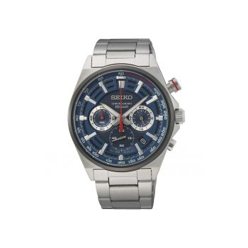 Ceas barbatesc  SSB407P1 Quartz Argintiu