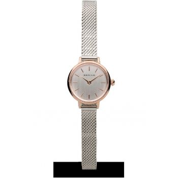 Ceas analogic -  11022-064 - Quartz - 3 ATM - 22 mm - Argintiu/Auriu