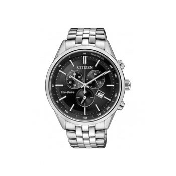 Ceas barbatesc  AT2141-87E Quartz Argintiu