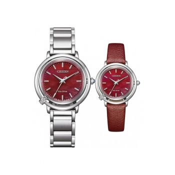 Ceas Dama -  Arcly EM1090-78X - Set cu Bratara suplimentara