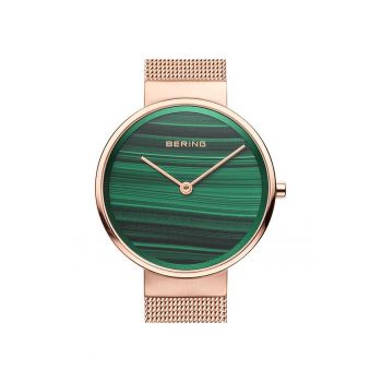 Ceas dama  Classic 14531-368