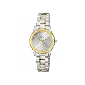 Ceas dama  QZ71J401Y Quartz Argintiu - Auriu