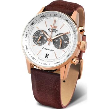 Ceas de barbati  VK64-560B692 clasic maro