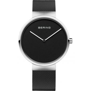 Ceas de dama si barbatesc  14539-102 - clasic - negru