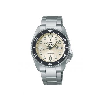 Ceas barbatesc  SRPK31K1 Automatic Argintiu