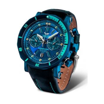 Ceas barbatesc  Lunokhod 2 6S21-620E278 - albastru inchis - carcasa din otel - bratara din piele si silicon - set