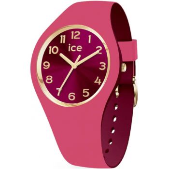 Ceas de dama -  021821 - roz - bratara din silicon - carcasa din plastic - cadran roz - forma rotunda