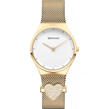 Setul feminin  12131-339-GWP - clasic auriu