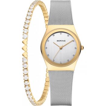 Setul feminin  12927-001-GWP - clasic sic - argintiu - perfect pentru cadou