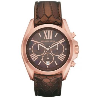 BROWN Female's Watch (MK5551)