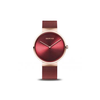 Ceas  39mm