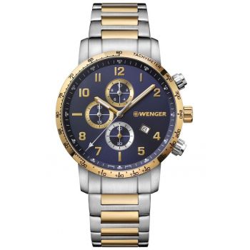 Ceas barbatesc elegant  44 mm - Argintiu/Auriu