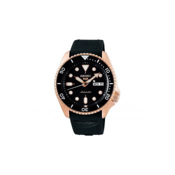 Ceas barbatesc  SRPD76K1