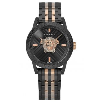 Ceas dama  bratara metal - negru/roz-auriu