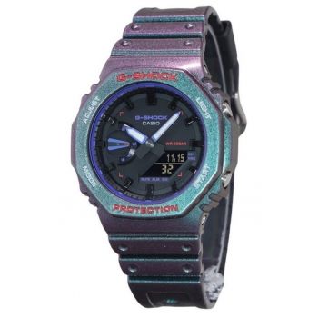 Ceas barbatesc  G-Shock - rezistent la socuri - luminos - 45.4x11.8mm - rasina