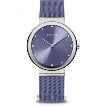 Ceas Bering Bering 10135-908 Ladies Watch Classic 35mm 3ATM
