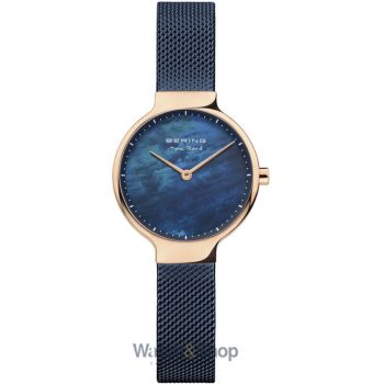 Ceas Bering Bering 15527-367 Max René Ladies Watch 26mm 5ATM
