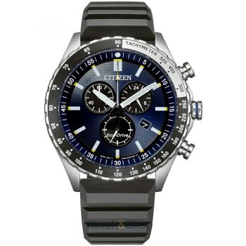 Ceas Citizen Citizen AT2569-04L Mens Watch Eco-Drive Chronograph 43mm 10ATM